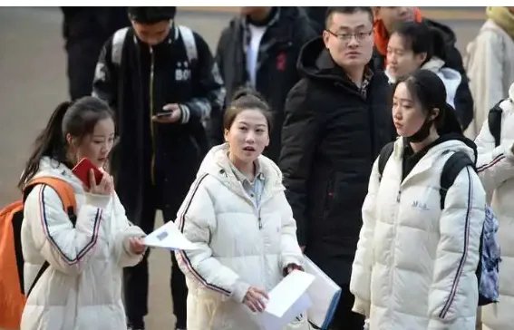 2023年艺体生分数线