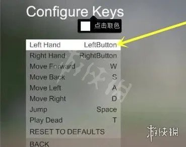 《人类一败涂地》怎么联机 联机教程图文分享
