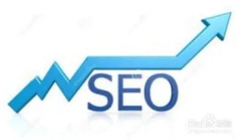 搜索引擎关键词优化教程
