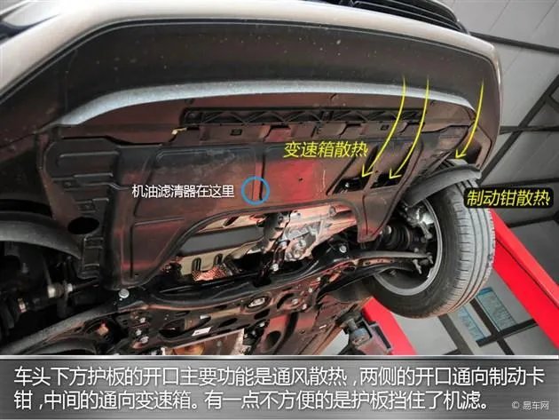 高尔夫汽车之家