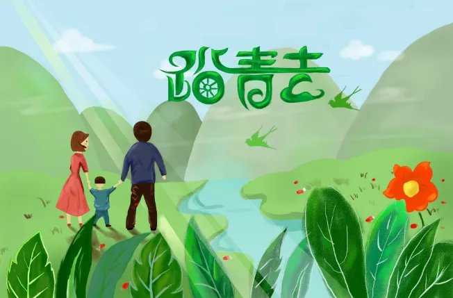 清明节的来历简短 清明节由来介绍简短