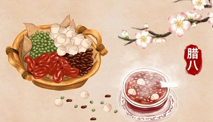 2022腊八节是几月几号农历 2022腊八节具体是腊月的哪一天