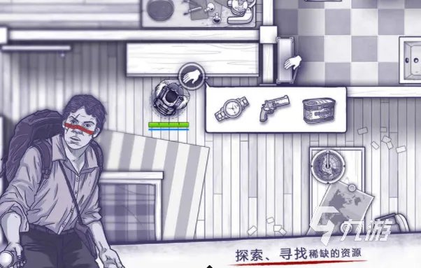 单机rpg手游2021排行榜推荐 十大好玩的单机rpg游戏合集