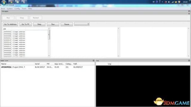 PS3游戏怎么用模拟器玩