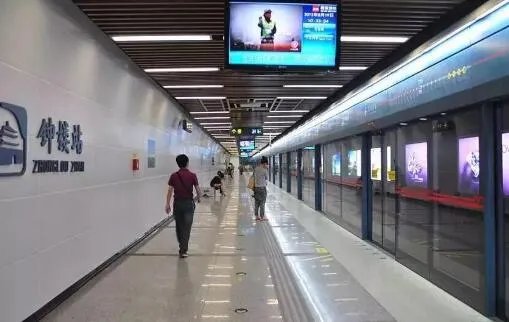 2021西安地铁1号线路图 西安地铁1号线站点图及运营时间