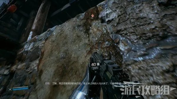 《光明记忆无限》全流程图文攻略 剧情及流程攻略