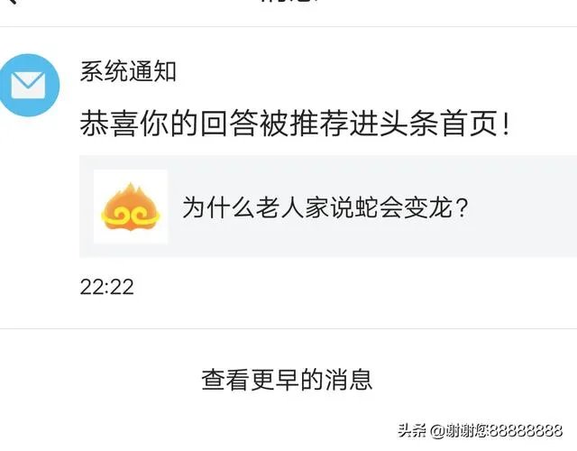 有哪些比较好看的纪录片?