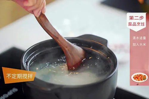 生滚鱼片粥的做法 生滚鱼片粥的功效怎么样