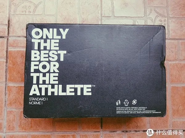 eaby adidas官网入手Pure Boost X ATR，鞋盒居然不是原装