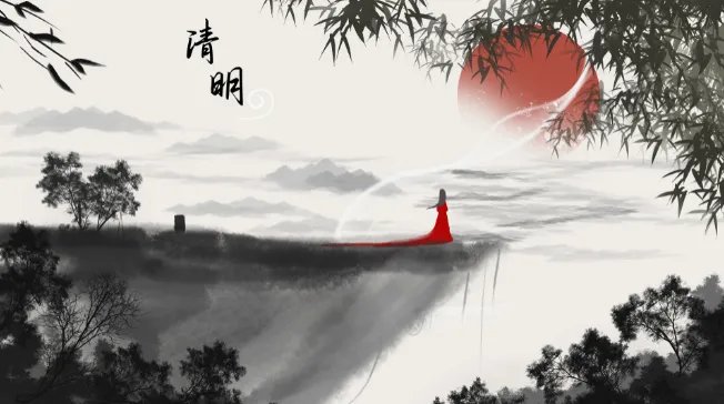 2022清明节是几月几日 2022年清明节是哪天