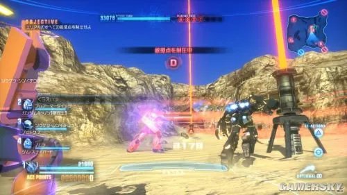 《高达破坏者（Gundam Breaker）》新情报放出 X高达与德莱森等新机体参战确认