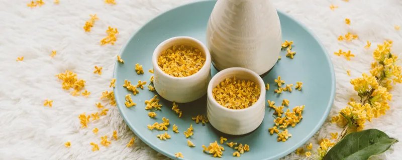 桂花茶的制作方法有哪些 桂花茶的制作方法