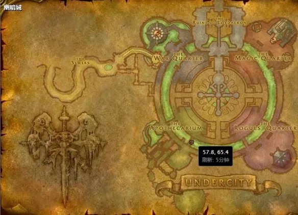 血色修道院任务哪里接