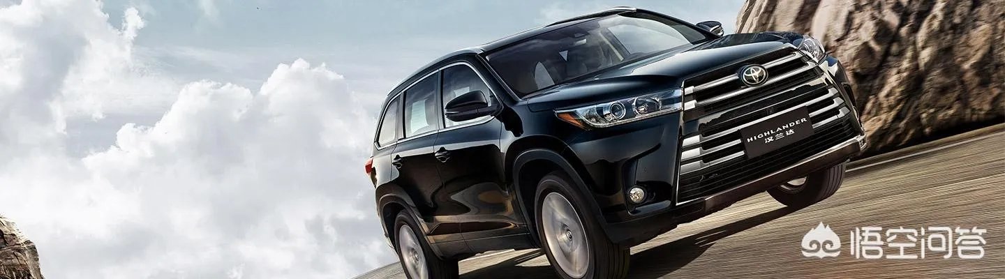 2018款汉兰达怎么样？