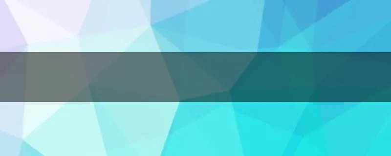 辛弃疾《破阵子》翻译