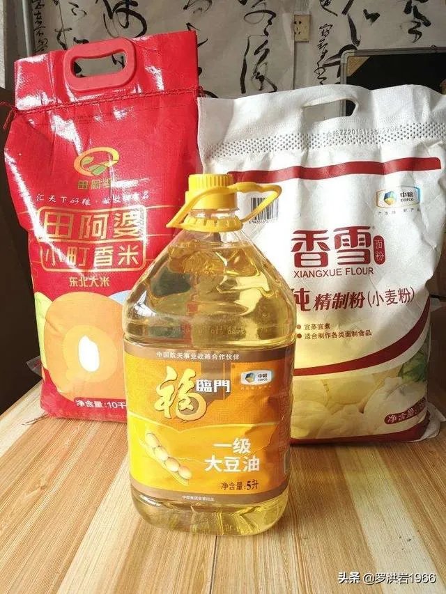 为什么最近又有一些抢米的情况？