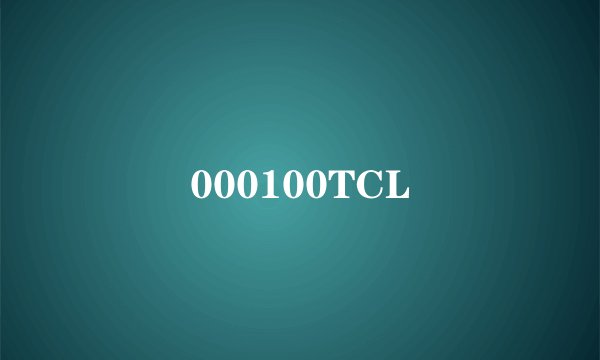 000100TCL