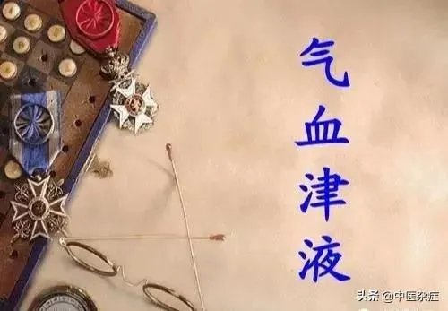 金津玉液功效与作用？