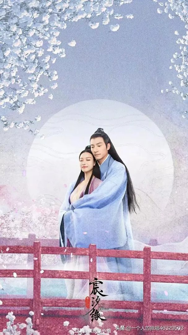 有什么好看的古装爱情电视剧?