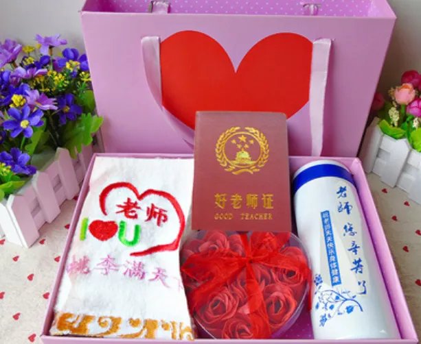 老师结婚学生应该送什么礼物好 送老师礼物禁忌有哪些