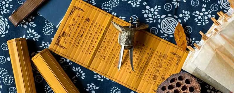 中国第一部兵书是什么 什么是中国第一部兵书