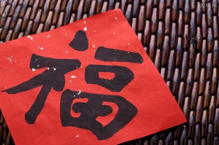 沾福气卡可以复制花花卡吗 支付宝扫福五福攻略汇总