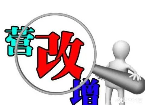 西安个人房屋出租月租2000发票怎么开？