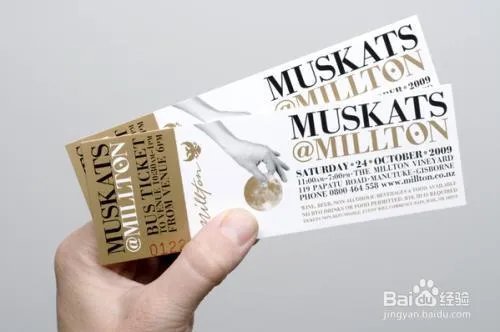 广州塔旅游攻略