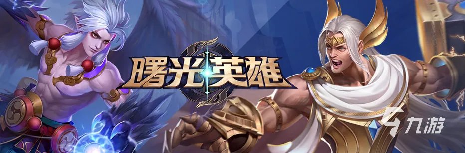 2021十大第一人称动作游戏推荐 好玩的动作游戏排行榜