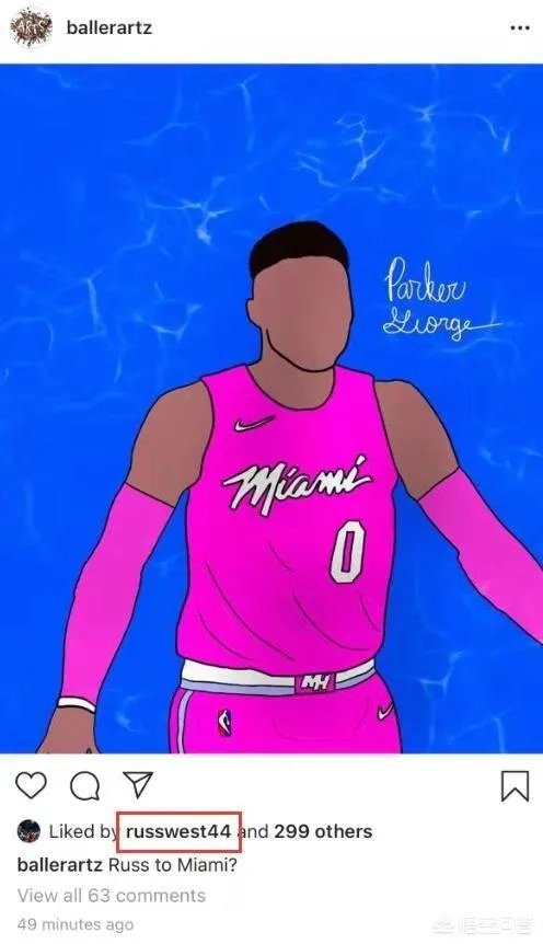 威少和保罗互换东家，二弟和三弟相聚休斯顿，你怎么看？