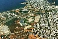 利比亚的首都是什么？