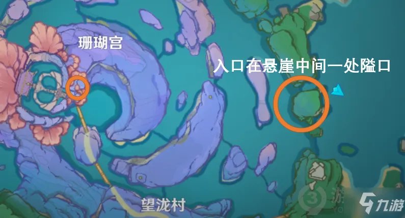 《原神》月浴之渊解除最后的封印图文教程 月浴之渊全步骤攻略详解