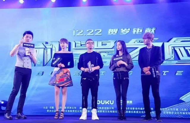 功守道为什么没有成龙？