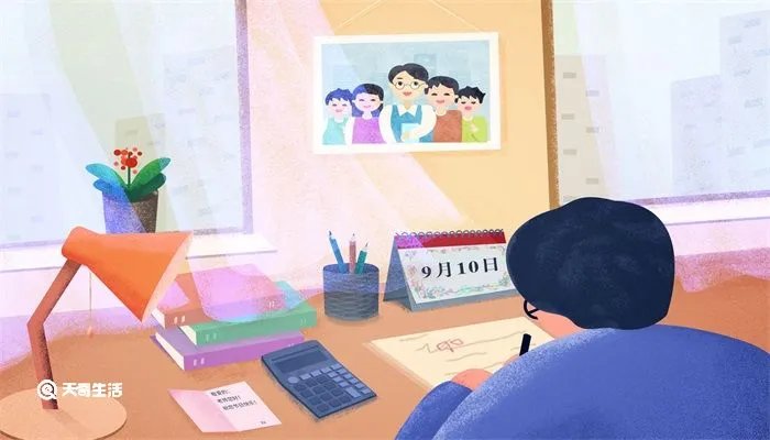 标准两寸照片尺寸