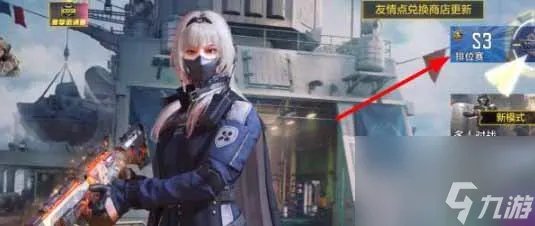 使命召唤手游口令码最新2023大全是什么