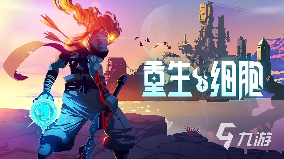 有什么非常好玩的游戏推荐2023 热门又好玩的游戏合集