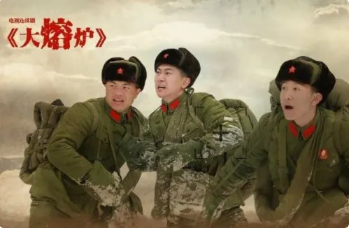 大熔炉之热血青春大结局是什么 徐小斌最后和谁在一起