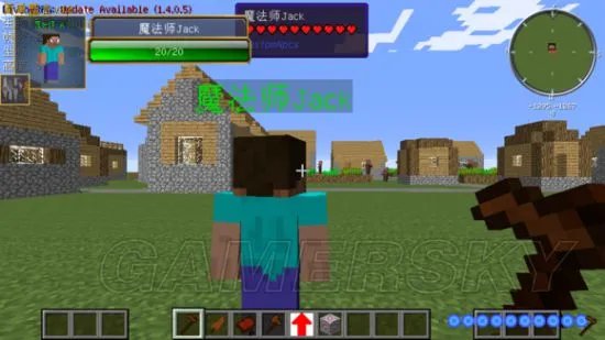 《我的世界》1.7.10自定义NPC图文教程 我的世界1.7.10怎么自定义NPC