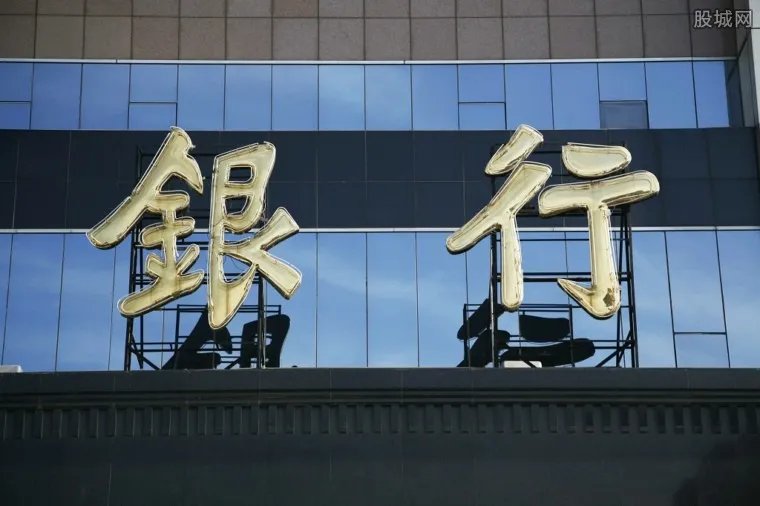 2018清明节放假安排时间表 清明节银行放假吗？