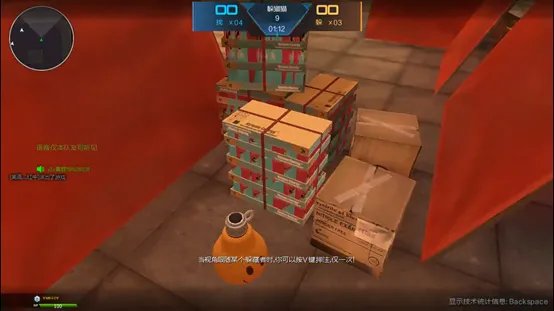 《逆战》躲猫猫樱都庆典地图怎么玩？躲猫猫樱都庆典攻略