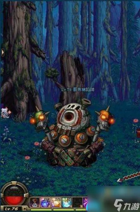 地下城DNF手游舰长称号是什么-游戏中有什么称号盘点