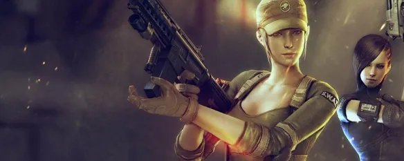 cf枪王4之后是荣耀枪王吗