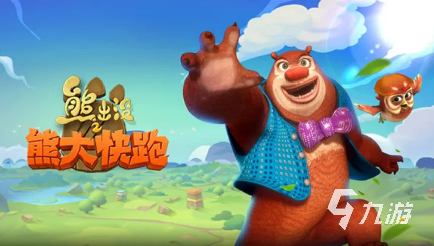 类似地铁跑酷有哪些游戏 跟地铁酷跑差不多的游戏介绍2023