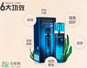 欧贝诗是什么牌子?欧贝诗是什么档次哪个国家的