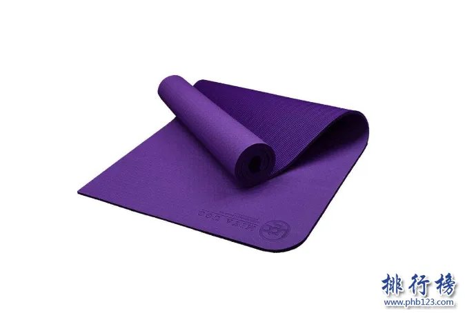 瑜伽垫哪个牌子好 瑜伽垫十大品牌排行榜推荐