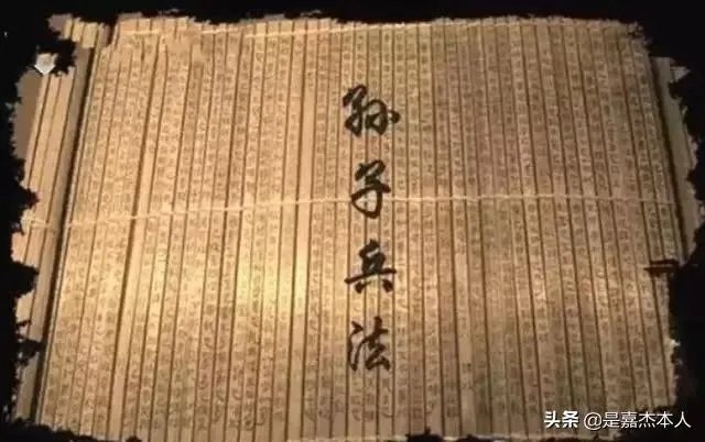 古代兵法都叫什么名称？