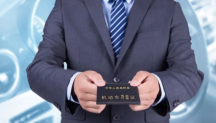 2021济南车管所周末上班吗 济南车管所周末业务