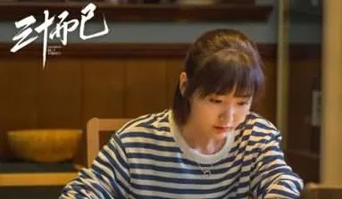 《三十而已》里钟晓阳到底是不是富二代？