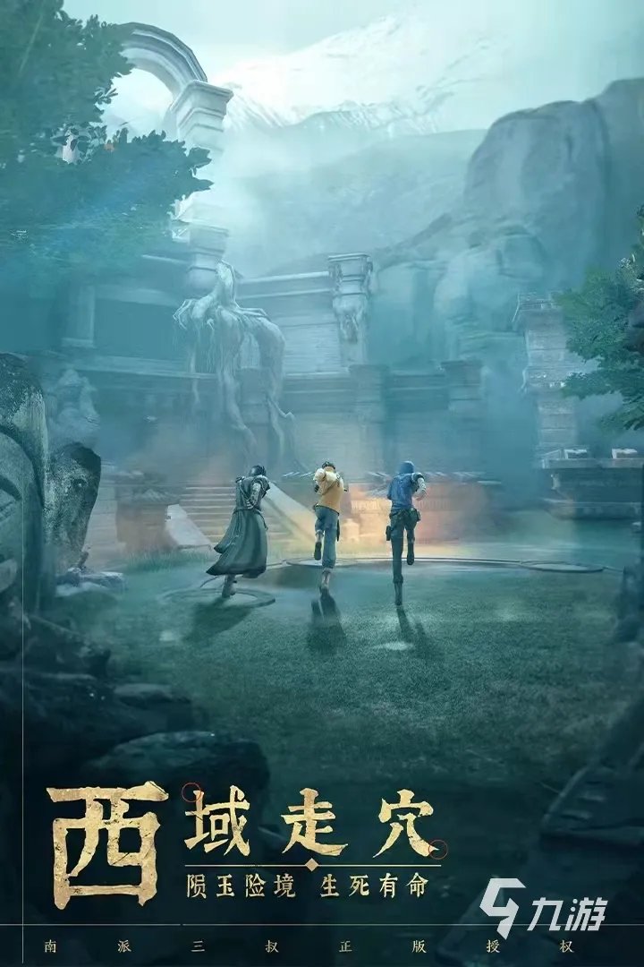 手机网页游戏排行榜2021前十名 十大网页游戏手游大全推荐