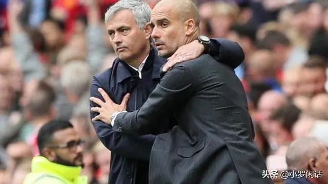 穆里尼奥与瓜迪奥拉谁更优秀？